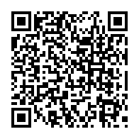 qrcode:http://www.college-lycee-iroise-brest.ac-rennes.fr/450