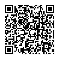 qrcode:http://www.college-lycee-iroise-brest.ac-rennes.fr/622