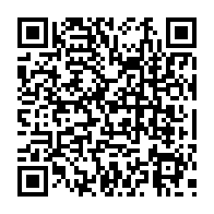 qrcode:http://www.college-lycee-iroise-brest.ac-rennes.fr/225