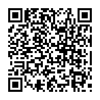 qrcode:http://www.college-lycee-iroise-brest.ac-rennes.fr/541