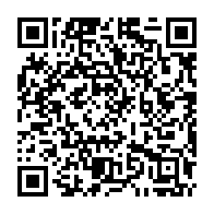 qrcode:http://www.college-lycee-iroise-brest.ac-rennes.fr/2259