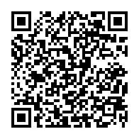 qrcode:http://www.college-lycee-iroise-brest.ac-rennes.fr/684