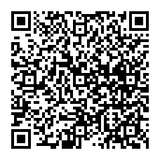 qrcode:http://www.college-lycee-iroise-brest.ac-rennes.fr/spip.php?rubrique150