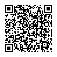 qrcode:http://www.college-lycee-iroise-brest.ac-rennes.fr/683