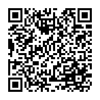 qrcode:http://www.college-lycee-iroise-brest.ac-rennes.fr/284
