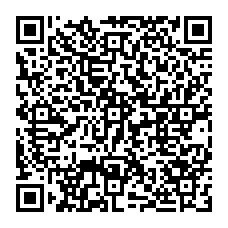 qrcode:http://www.college-lycee-iroise-brest.ac-rennes.fr/spip.php?rubrique207