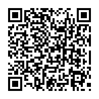 qrcode:http://www.college-lycee-iroise-brest.ac-rennes.fr/912