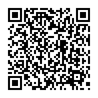 qrcode:http://www.college-lycee-iroise-brest.ac-rennes.fr/95