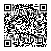qrcode:http://www.college-lycee-iroise-brest.ac-rennes.fr/2248
