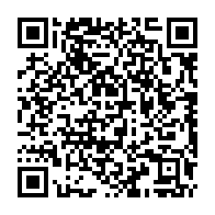 qrcode:http://www.college-lycee-iroise-brest.ac-rennes.fr/781