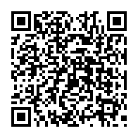 qrcode:http://www.college-lycee-iroise-brest.ac-rennes.fr/1387