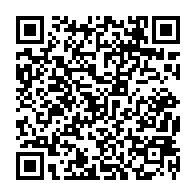 qrcode:http://www.college-lycee-iroise-brest.ac-rennes.fr/850