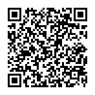 qrcode:http://www.college-lycee-iroise-brest.ac-rennes.fr/205