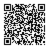 qrcode:http://www.college-lycee-iroise-brest.ac-rennes.fr/222