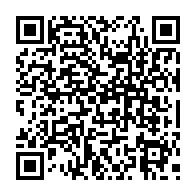 qrcode:http://www.college-lycee-iroise-brest.ac-rennes.fr/559
