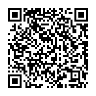 qrcode:http://www.college-lycee-iroise-brest.ac-rennes.fr/110