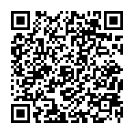qrcode:http://www.college-lycee-iroise-brest.ac-rennes.fr/669