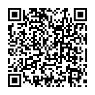 qrcode:http://www.college-lycee-iroise-brest.ac-rennes.fr/871