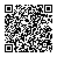 qrcode:http://www.college-lycee-iroise-brest.ac-rennes.fr/699