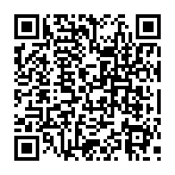 qrcode:http://www.college-lycee-iroise-brest.ac-rennes.fr/408