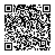qrcode:http://www.college-lycee-iroise-brest.ac-rennes.fr/1383