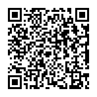 qrcode:http://www.college-lycee-iroise-brest.ac-rennes.fr/976