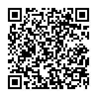 qrcode:http://www.college-lycee-iroise-brest.ac-rennes.fr/136