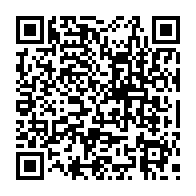 qrcode:http://www.college-lycee-iroise-brest.ac-rennes.fr/748