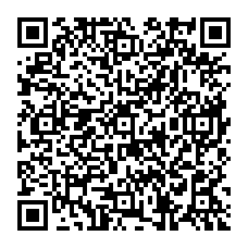qrcode:http://www.college-lycee-iroise-brest.ac-rennes.fr/spip.php?rubrique112