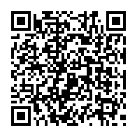 qrcode:http://www.college-lycee-iroise-brest.ac-rennes.fr/1787