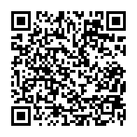 qrcode:http://www.college-lycee-iroise-brest.ac-rennes.fr/1611