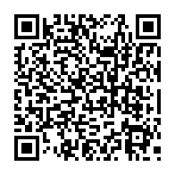 qrcode:http://www.college-lycee-iroise-brest.ac-rennes.fr/947