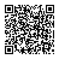 qrcode:http://www.college-lycee-iroise-brest.ac-rennes.fr/135