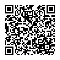 qrcode:http://www.college-lycee-iroise-brest.ac-rennes.fr/267