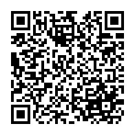 qrcode:http://www.college-lycee-iroise-brest.ac-rennes.fr/118
