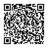 qrcode:http://www.college-lycee-iroise-brest.ac-rennes.fr/1890