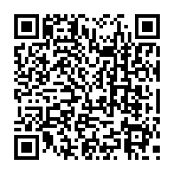 qrcode:http://www.college-lycee-iroise-brest.ac-rennes.fr/312