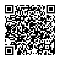 qrcode:http://www.college-lycee-iroise-brest.ac-rennes.fr/1473