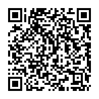 qrcode:http://www.college-lycee-iroise-brest.ac-rennes.fr/462