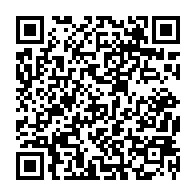 qrcode:http://www.college-lycee-iroise-brest.ac-rennes.fr/614