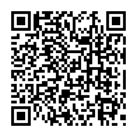 qrcode:http://www.college-lycee-iroise-brest.ac-rennes.fr/226