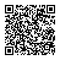 qrcode:http://www.college-lycee-iroise-brest.ac-rennes.fr/1661
