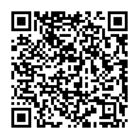 qrcode:http://www.college-lycee-iroise-brest.ac-rennes.fr/774