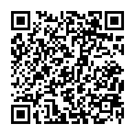 qrcode:http://www.college-lycee-iroise-brest.ac-rennes.fr/896