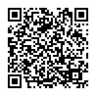 qrcode:http://www.college-lycee-iroise-brest.ac-rennes.fr/127