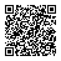 qrcode:http://www.college-lycee-iroise-brest.ac-rennes.fr/631