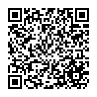 qrcode:http://www.college-lycee-iroise-brest.ac-rennes.fr/58