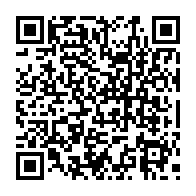 qrcode:http://www.college-lycee-iroise-brest.ac-rennes.fr/573