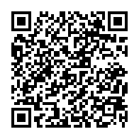 qrcode:http://www.college-lycee-iroise-brest.ac-rennes.fr/414