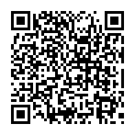 qrcode:http://www.college-lycee-iroise-brest.ac-rennes.fr/991